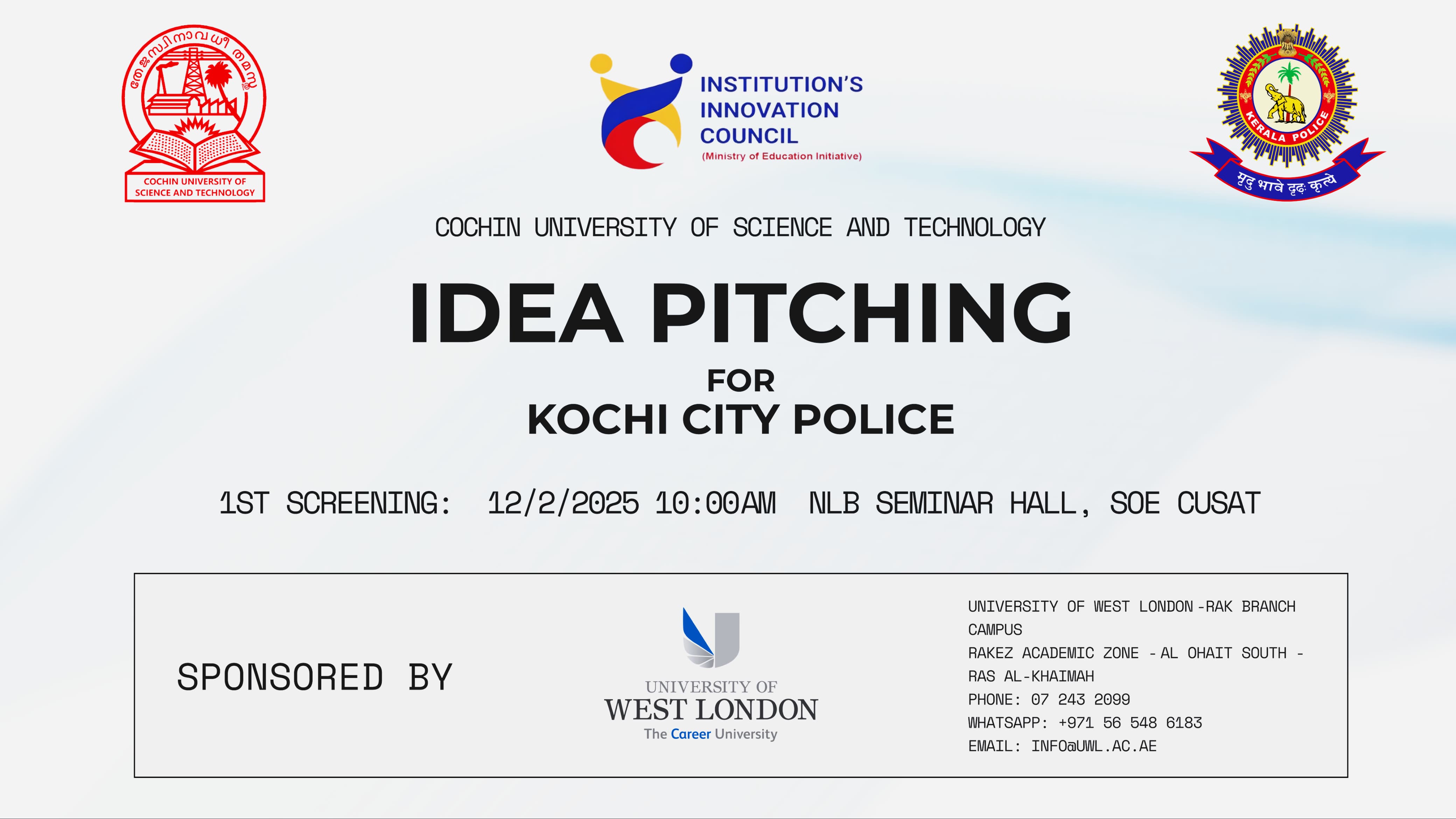 Kochi Police x CUSAT